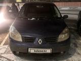 Renault Scenic 2005 годаүшін2 800 000 тг. в Астана