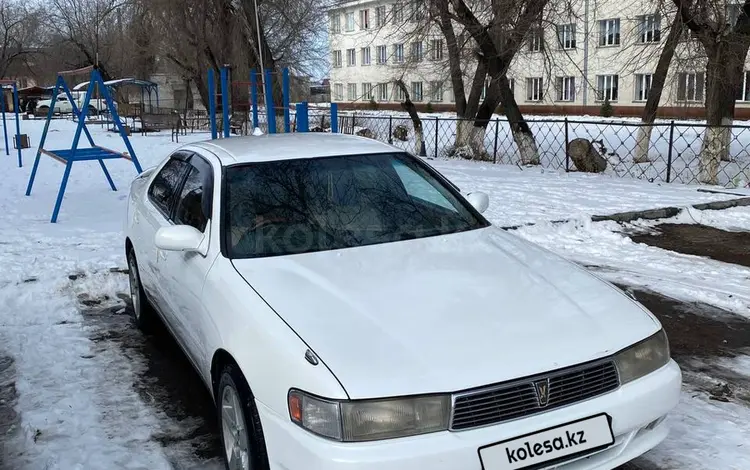 Toyota Cresta 1993 годаүшін2 300 000 тг. в Алматы