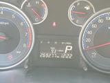 Suzuki SX4 2010 года за 4 000 000 тг. в Астана – фото 3