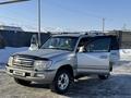 Toyota Land Cruiser 2001 годаfor8 500 000 тг. в Алматы