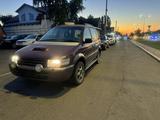 Mitsubishi RVR 1995 годаfor900 000 тг. в Астана