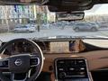 Nissan Patrol 2025 годаүшін60 900 000 тг. в Астана – фото 7