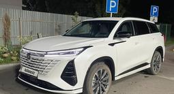 Changan CS75 Plus 2026 годаүшін11 200 000 тг. в Павлодар