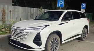 Changan CS75 Plus 2026 года за 11 200 000 тг. в Павлодар