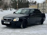 ВАЗ (Lada) Priora 2170 2014 годаүшін3 550 000 тг. в Караганда