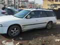 Subaru Legacy 1996 года за 1 900 000 тг. в Алматы – фото 2