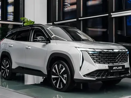 Geely Atlas Comfort 2025 года за 10 990 000 тг. в Астана – фото 2