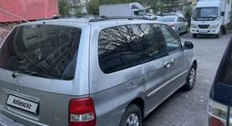 Kia Carnival 2003 годаүшін1 100 000 тг. в Алматы – фото 5