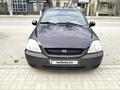 Kia Rio 2004 годаүшін1 800 000 тг. в Кульсары