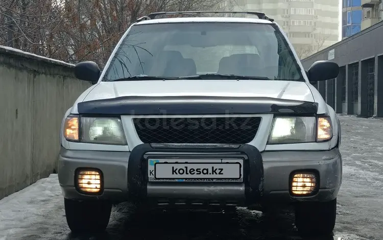 Subaru Forester 1998 годаүшін2 300 000 тг. в Алматы