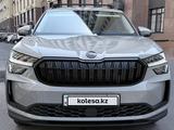 Skoda Kodiaq 2025 года за 25 000 000 тг. в Алматы