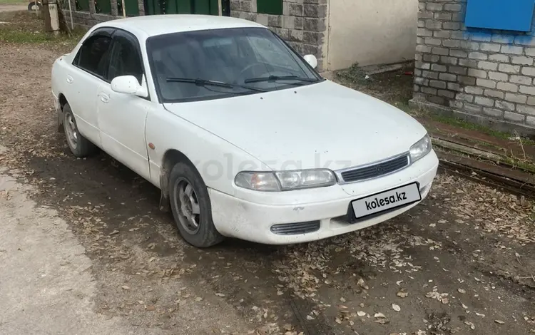 Mazda Cronos 1994 годаүшін1 000 000 тг. в Шу