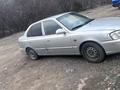 Hyundai Accent 2004 годаүшін2 000 000 тг. в Шымкент – фото 6