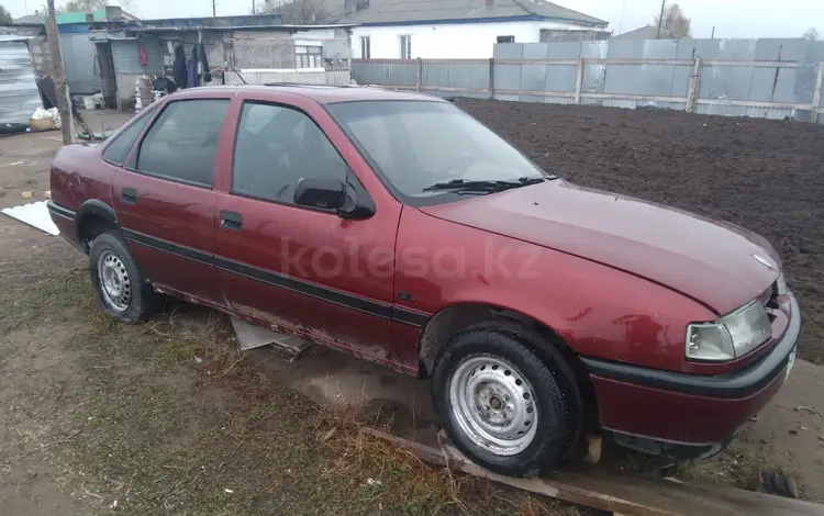 Opel Vectra 1992 годаүшін180 000 тг. в Павлодар