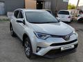 Toyota RAV4 2016 годаүшін11 500 000 тг. в Астана – фото 2