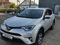 Toyota RAV4 2016 годаүшін11 500 000 тг. в Астана