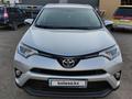 Toyota RAV4 2016 годаүшін11 500 000 тг. в Астана – фото 3