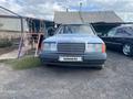 Mercedes-Benz E 230 1988 года за 1 000 000 тг. в Караганда