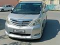 Toyota Alphard 2009 года за 6 800 000 тг. в Атырау