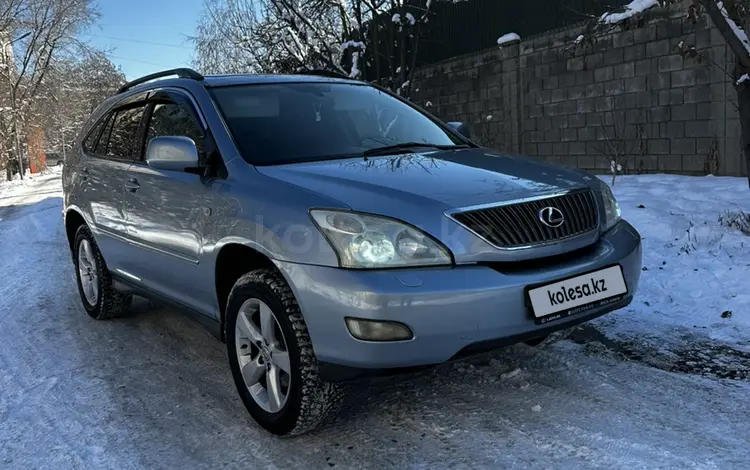 Lexus RX 300 2005 года за 6 200 000 тг. в Алматы