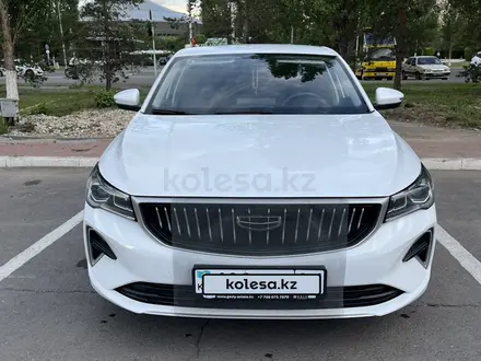 Geely Emgrand 2023 года за 7 500 000 тг. в Астана