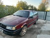 Volkswagen Passat 1990 годаүшін900 000 тг. в Уральск