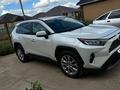 Toyota RAV4 2019 годаүшін14 000 000 тг. в Уральск