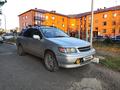 Nissan R'nessa 1997 годаfor3 099 990 тг. в Караганда – фото 5