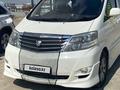 Toyota Alphard 2004 годаүшін6 900 000 тг. в Актау – фото 2