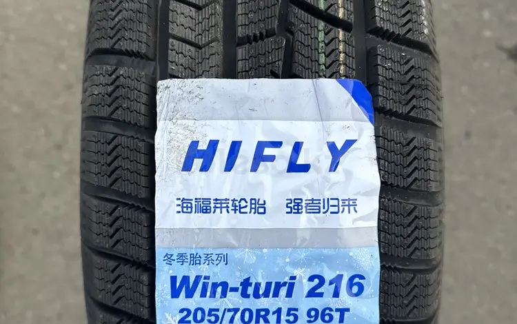 205/70/15 HIFLYүшін22 500 тг. в Алматы
