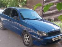 Daewoo Nexia 2008 годаүшін1 150 000 тг. в Туркестан