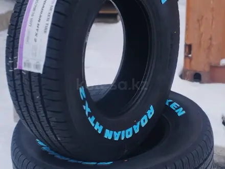 Новая шина Nexen 245/70R16 Roadian H/TX 2 Производство Корея за 45 000 тг. в Алматы