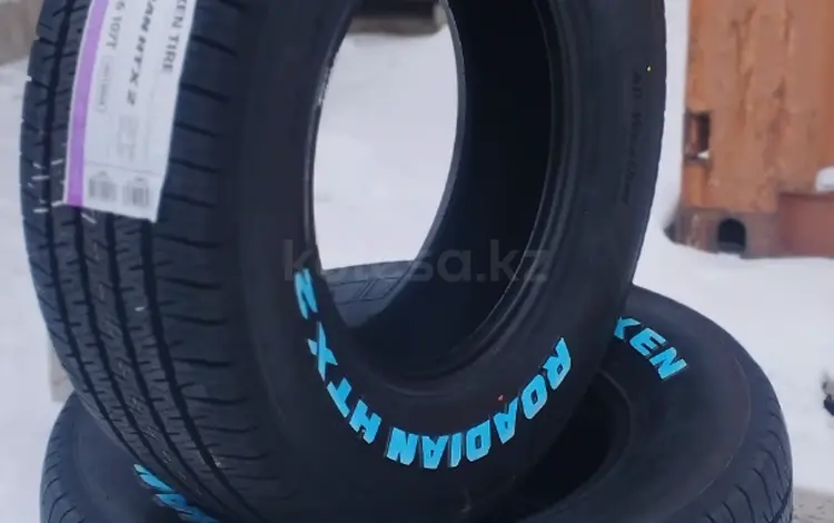 Новая шина Nexen 245/70R16 Roadian H/TX 2 Производство Кореяfor45 000 тг. в Алматы