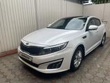 Kia Optima 2015 годаүшін7 700 000 тг. в Сарыозек – фото 2