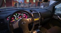 Nissan Pathfinder 2006 года за 6 666 666 тг. в Атырау – фото 5