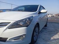 Hyundai Accent 2014 года за 5 600 000 тг. в Алматы