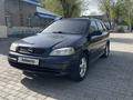 Opel Astra 2002 года за 2 800 000 тг. в Актобе