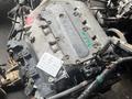 Двигатель акпп Honda Pilot J35A9Z 3.5л Honda Pilot, Хонда Пилот 2005-2008гүшін10 000 тг. в Алматы