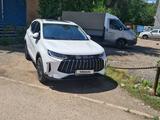 Jetour X50 2025 годаүшін7 500 000 тг. в Усть-Каменогорск