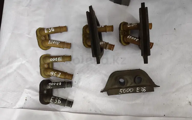 Трубки печки БМВ е36 за 10 000 тг. в Караганда