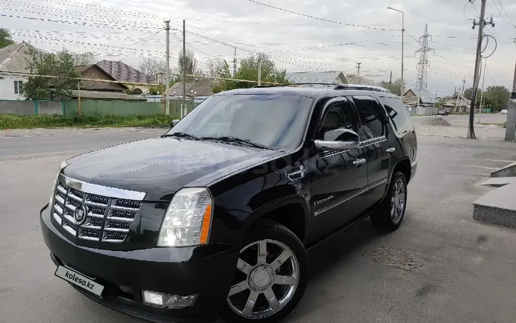 Cadillac Escalade 2007 года за 12 000 000 тг. в Алматы