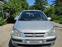 Hyundai Getz 2004 года за 2 400 000 тг. в Алматы