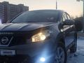 Nissan Qashqai 2013 года за 5 700 000 тг. в Павлодар – фото 3