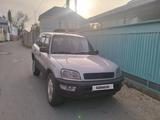 Toyota RAV4 1998 годаүшін3 200 000 тг. в Тараз – фото 3