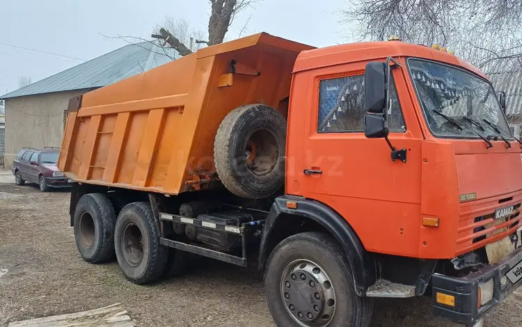 Приложение