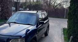 Honda CR-V 1996 годаүшін2 600 000 тг. в Алматы – фото 4