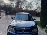 Honda CR-V 1996 годаүшін2 600 000 тг. в Алматы