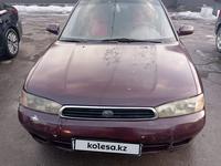 Subaru Legacy 1996 годаүшін1 000 000 тг. в Алматы
