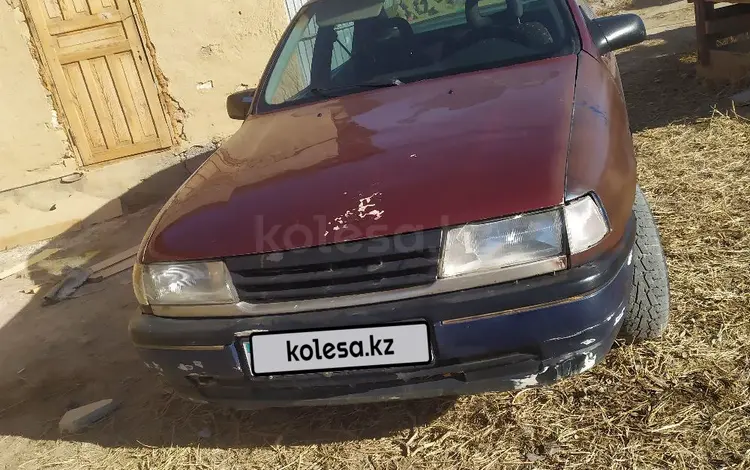 Opel Vectra 1991 годаүшін350 000 тг. в Кызылорда