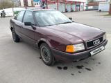 Audi 80 1992 года за 1 850 000 тг. в Петропавловск